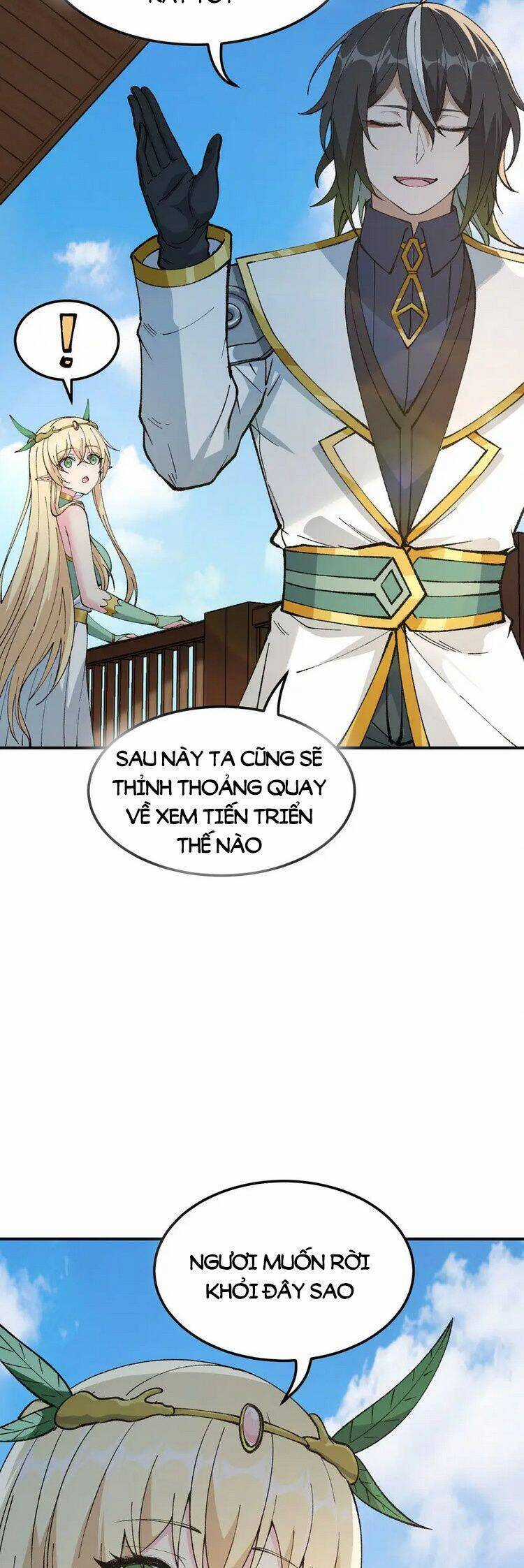 Thiên Đạo Này Cũng Không Ngốc Lắm Chương 26.5 trang 6