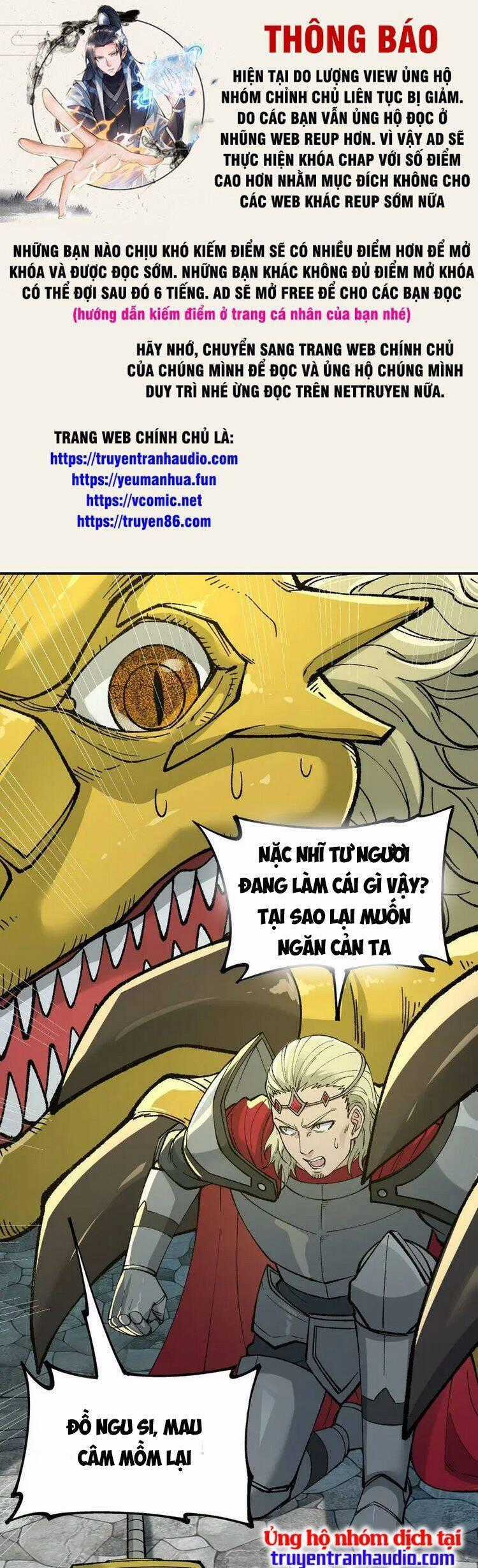 Thiên Đạo Này Cũng Không Ngốc Lắm Chương 26 trang 0