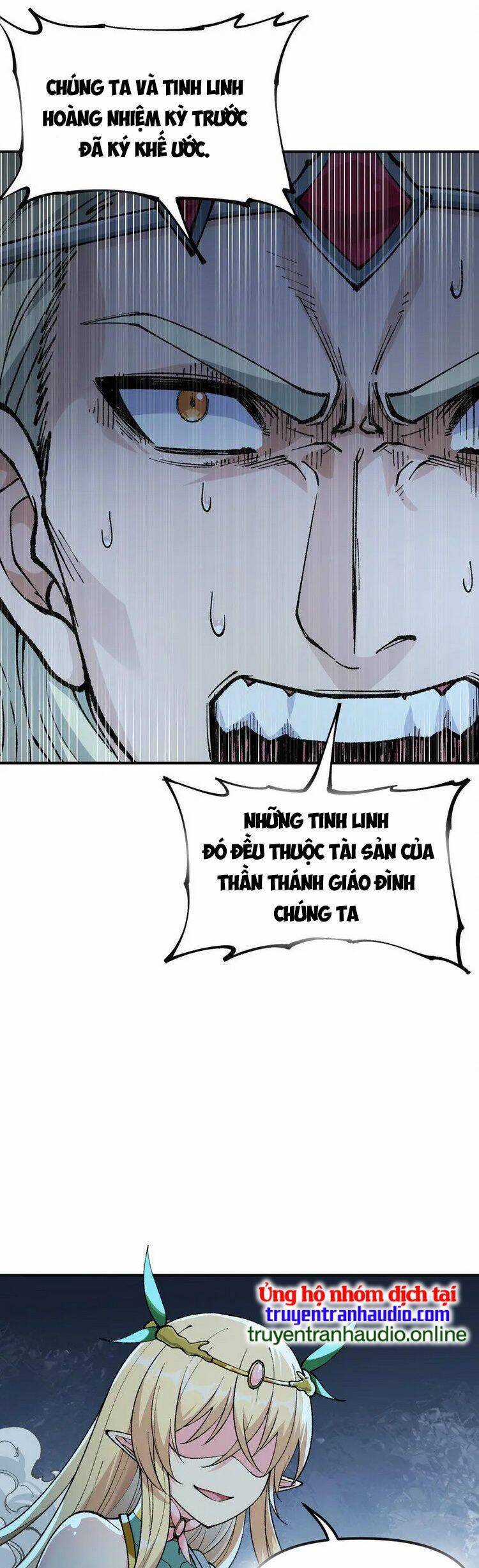 Thiên Đạo Này Cũng Không Ngốc Lắm Chương 26 trang 10