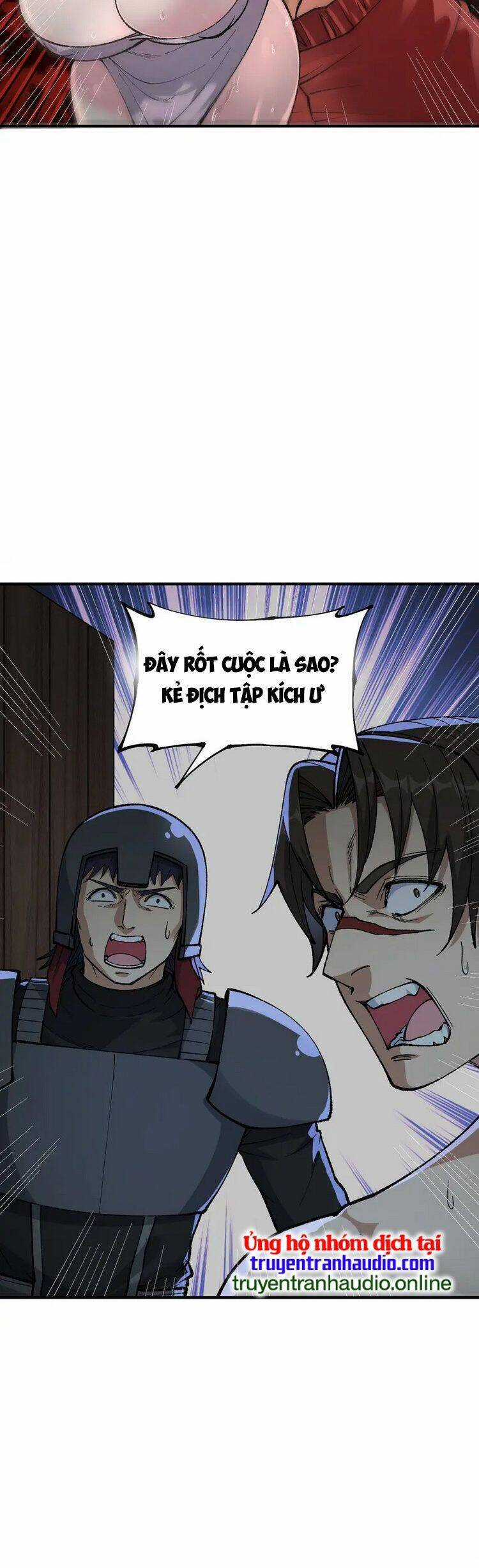 Thiên Đạo Này Cũng Không Ngốc Lắm Chương 26 trang 20