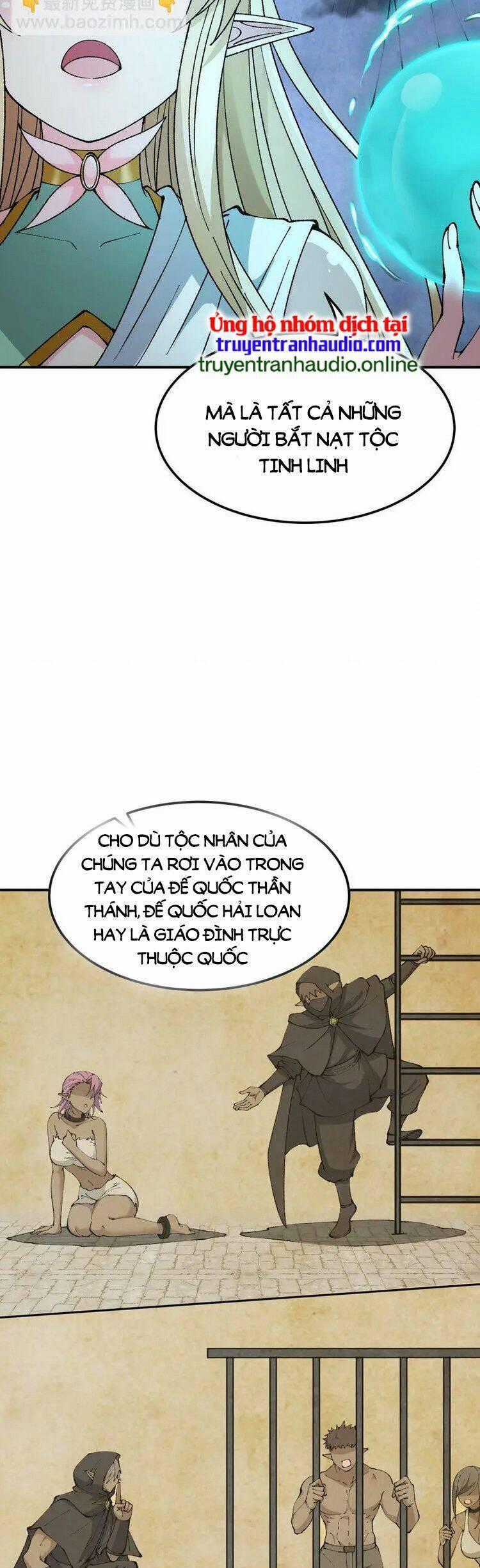 Thiên Đạo Này Cũng Không Ngốc Lắm Chương 26 trang 26