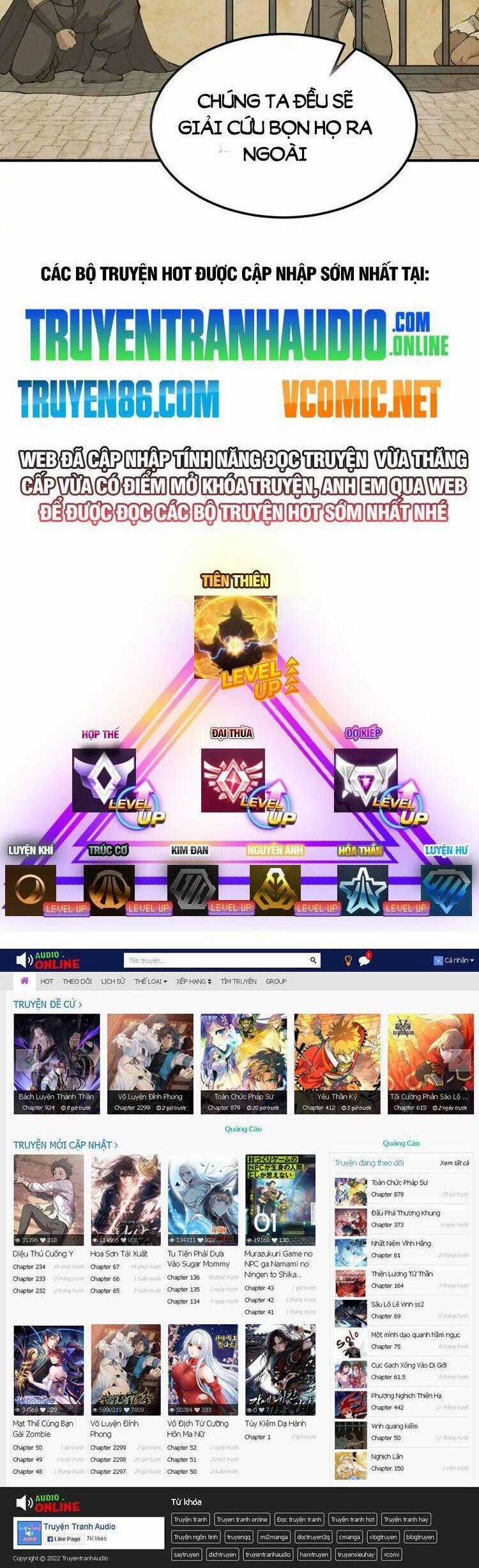 Thiên Đạo Này Cũng Không Ngốc Lắm Chương 26 trang 27