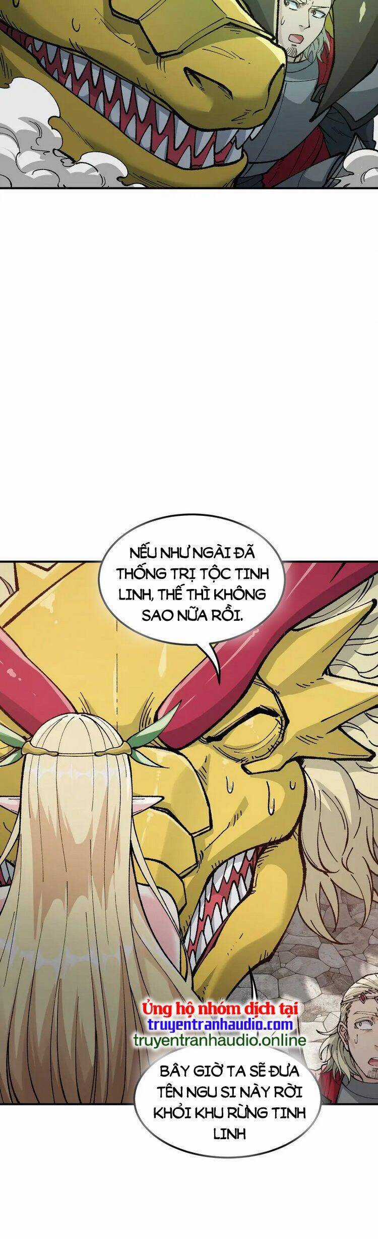 Thiên Đạo Này Cũng Không Ngốc Lắm Chương 26 trang 4