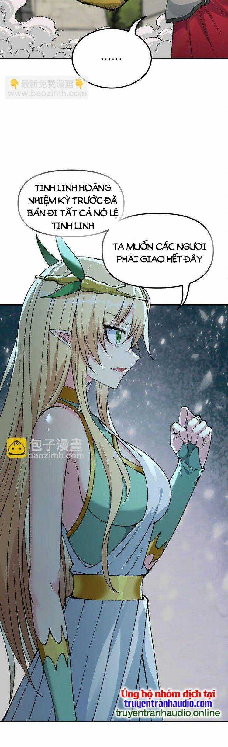 Thiên Đạo Này Cũng Không Ngốc Lắm Chương 26 trang 8