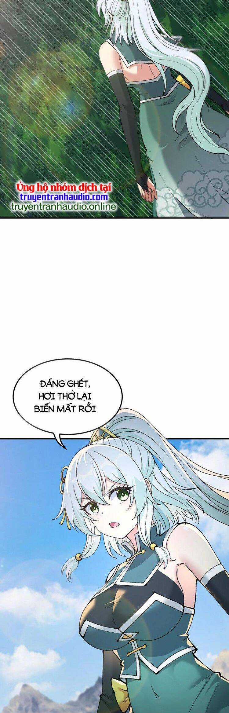 Thiên Đạo Này Cũng Không Ngốc Lắm Chương 27.5 trang 17