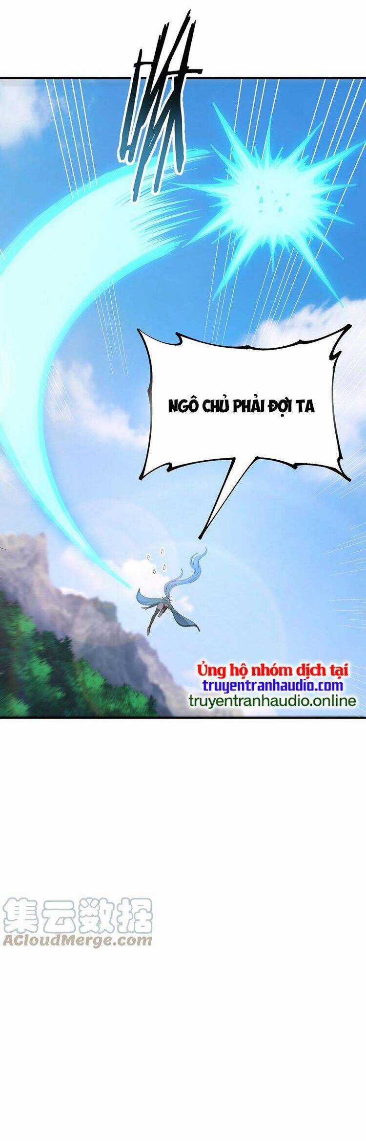 Thiên Đạo Này Cũng Không Ngốc Lắm Chương 27.5 trang 19