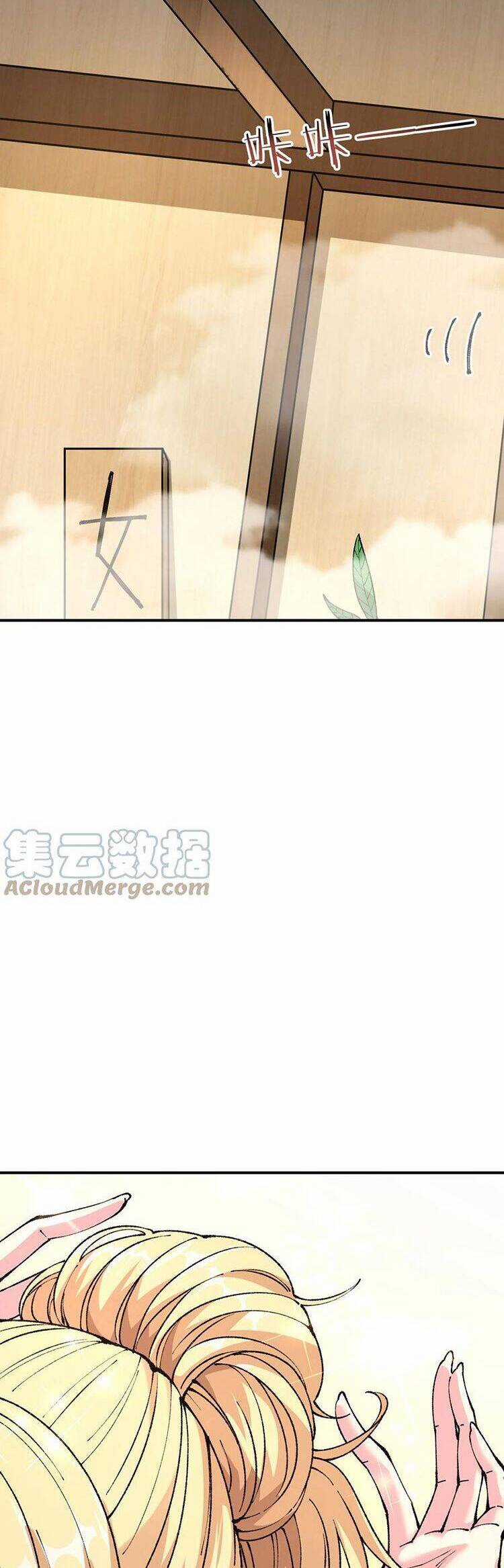 Thiên Đạo Này Cũng Không Ngốc Lắm Chương 27.5 trang 26