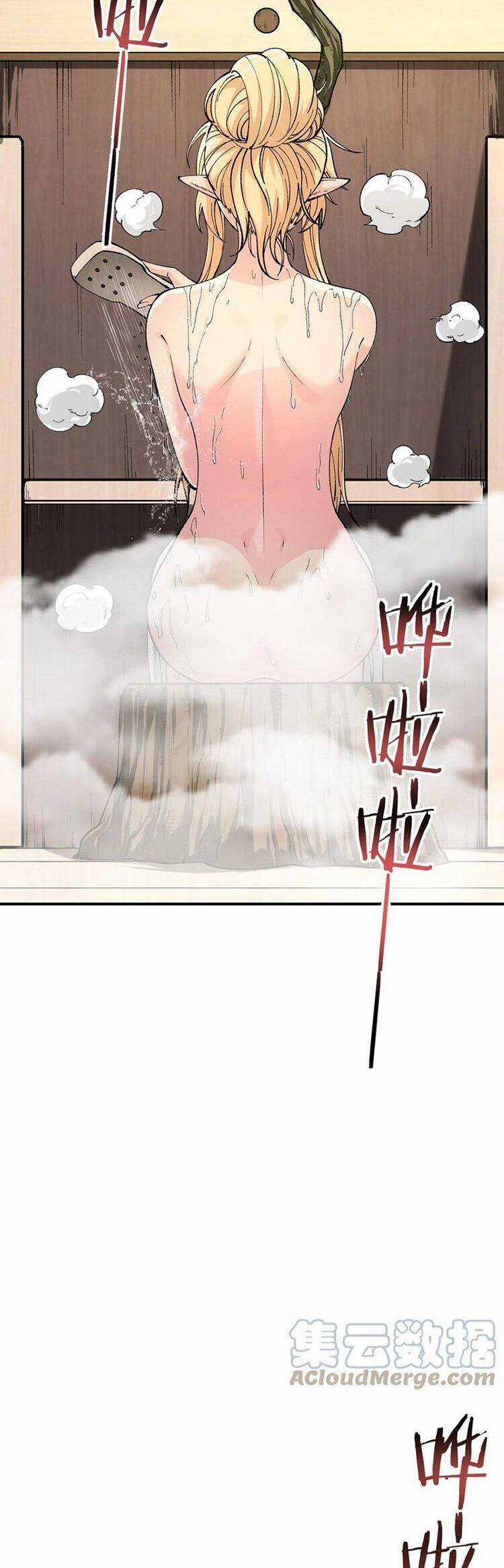 Thiên Đạo Này Cũng Không Ngốc Lắm Chương 27.5 trang 35