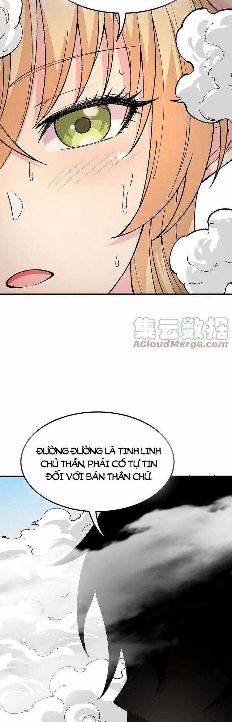 Thiên Đạo Này Cũng Không Ngốc Lắm Chương 27.5 trang 37