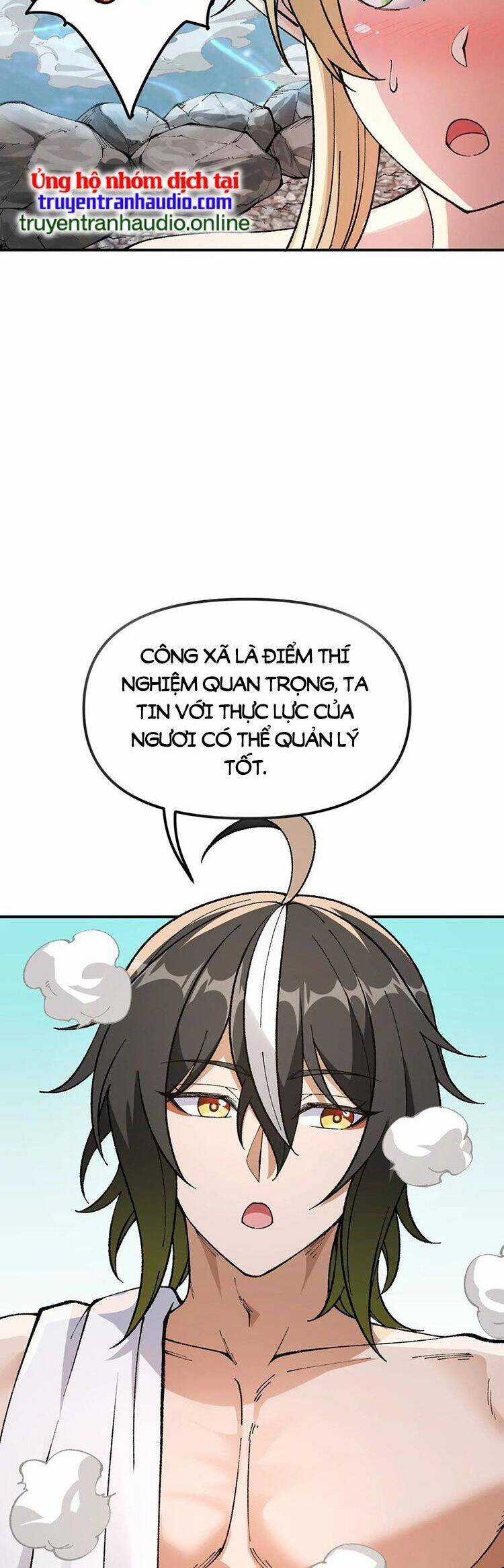 Thiên Đạo Này Cũng Không Ngốc Lắm Chương 27.5 trang 39