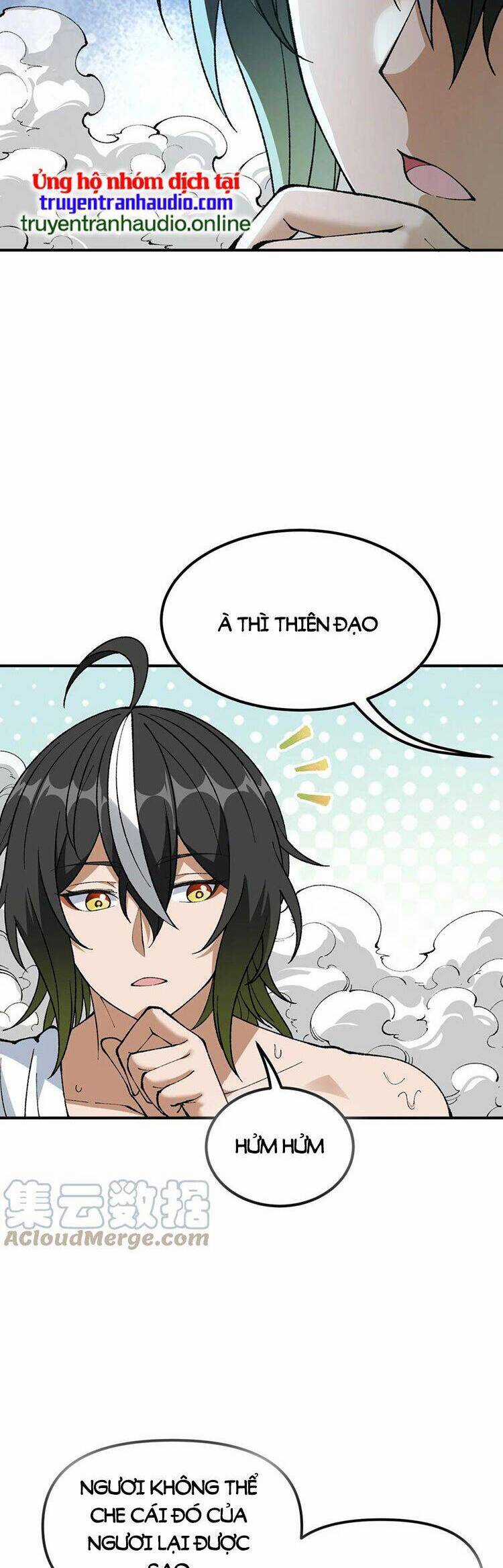 Thiên Đạo Này Cũng Không Ngốc Lắm Chương 27.5 trang 46