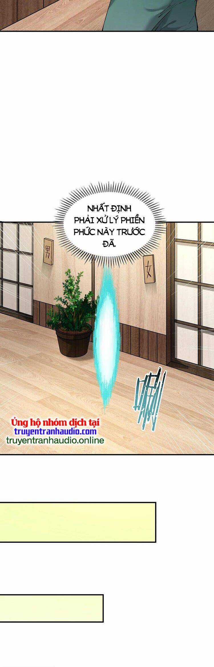 Thiên Đạo Này Cũng Không Ngốc Lắm Chương 27.5 trang 5