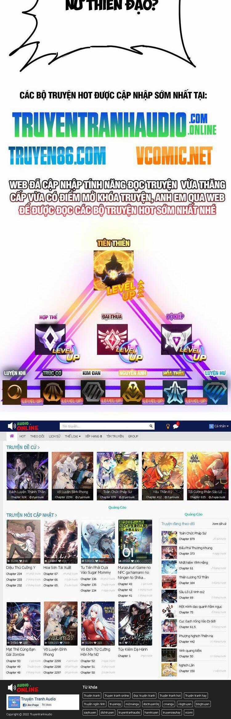 Thiên Đạo Này Cũng Không Ngốc Lắm Chương 27.5 trang 55