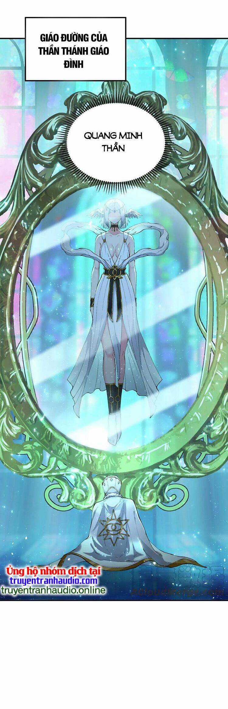 Thiên Đạo Này Cũng Không Ngốc Lắm Chương 27.5 trang 7