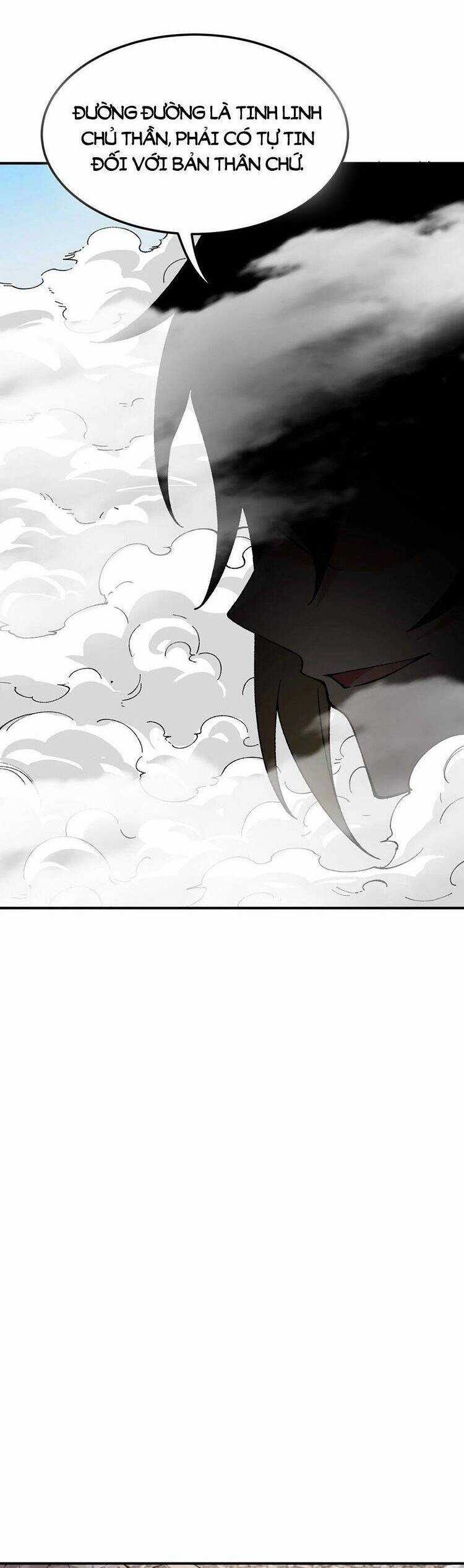 Thiên Đạo Này Cũng Không Ngốc Lắm Chương 27 trang 11