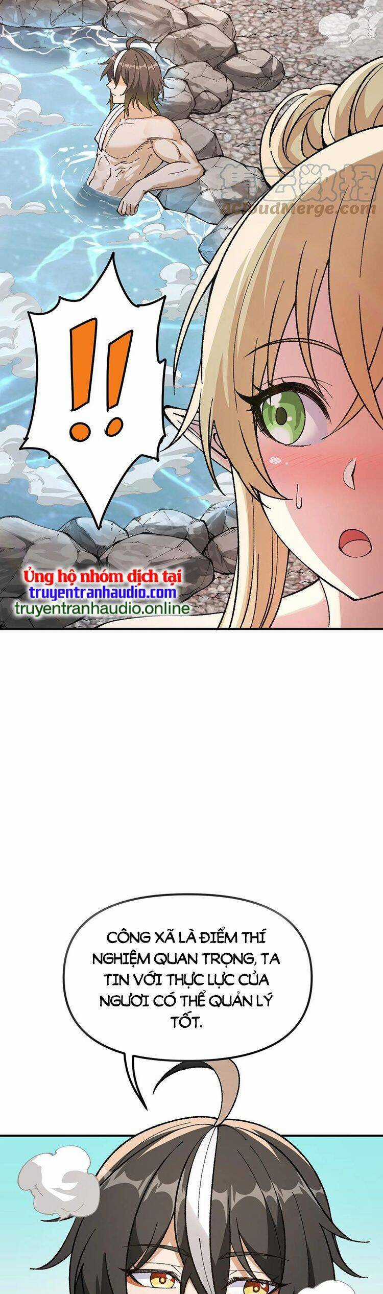 Thiên Đạo Này Cũng Không Ngốc Lắm Chương 27 trang 12