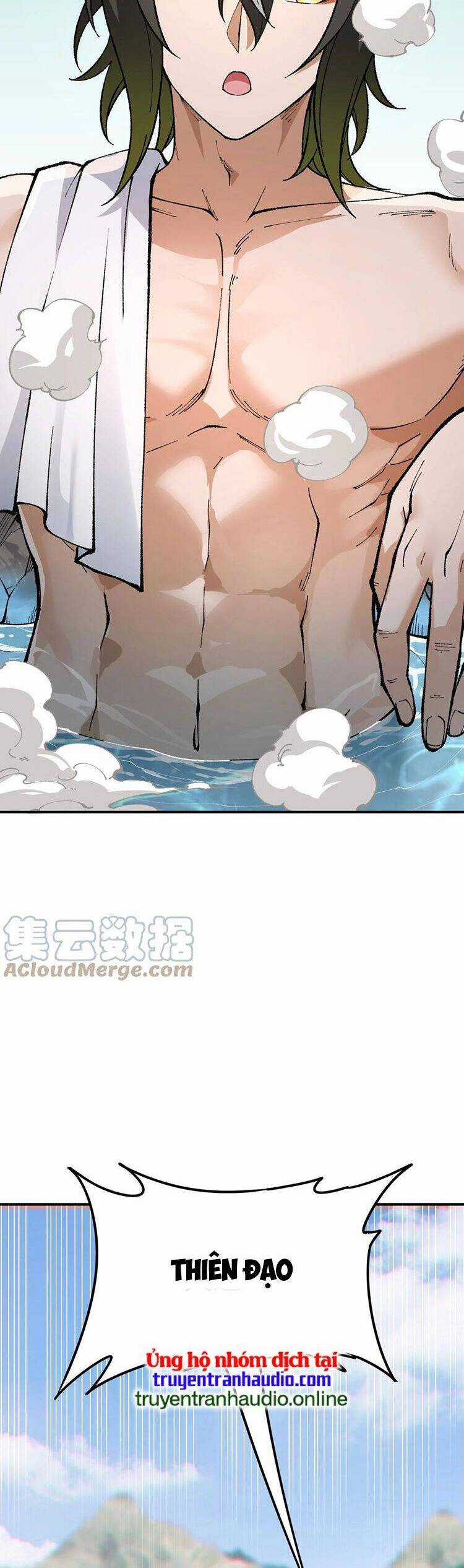 Thiên Đạo Này Cũng Không Ngốc Lắm Chương 27 trang 13