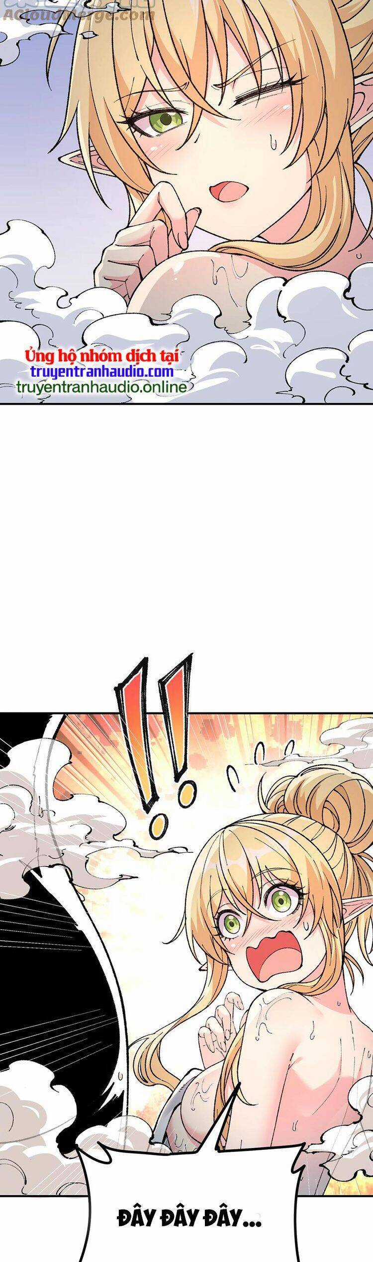 Thiên Đạo Này Cũng Không Ngốc Lắm Chương 27 trang 24