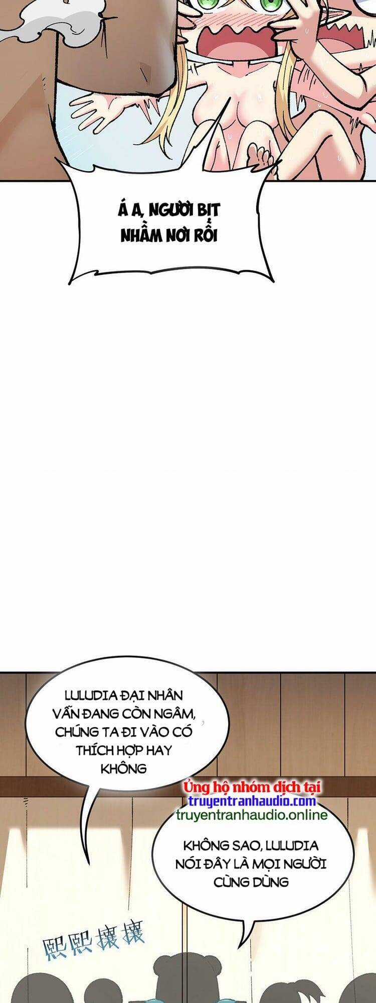 Thiên Đạo Này Cũng Không Ngốc Lắm Chương 28.5 trang 16