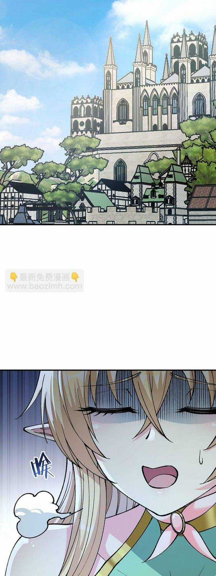 Thiên Đạo Này Cũng Không Ngốc Lắm Chương 28.5 trang 21