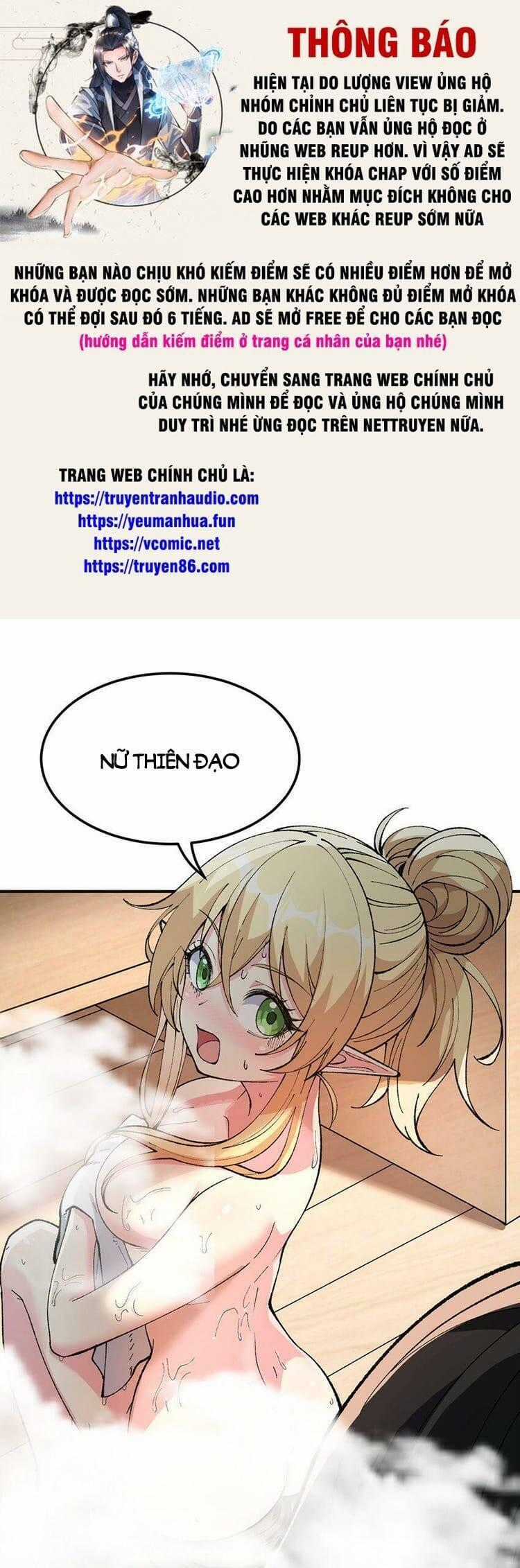 Thiên Đạo Này Cũng Không Ngốc Lắm Chương 28 trang 0