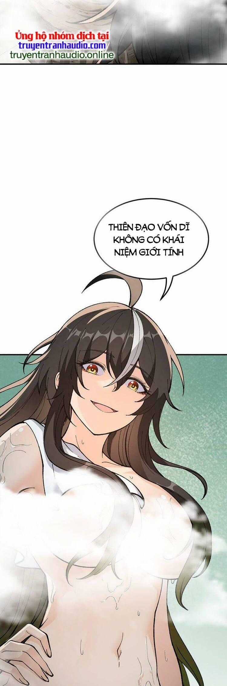 Thiên Đạo Này Cũng Không Ngốc Lắm Chương 28 trang 1