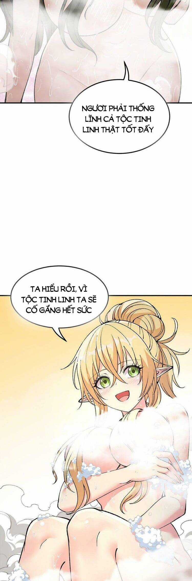 Thiên Đạo Này Cũng Không Ngốc Lắm Chương 28 trang 13