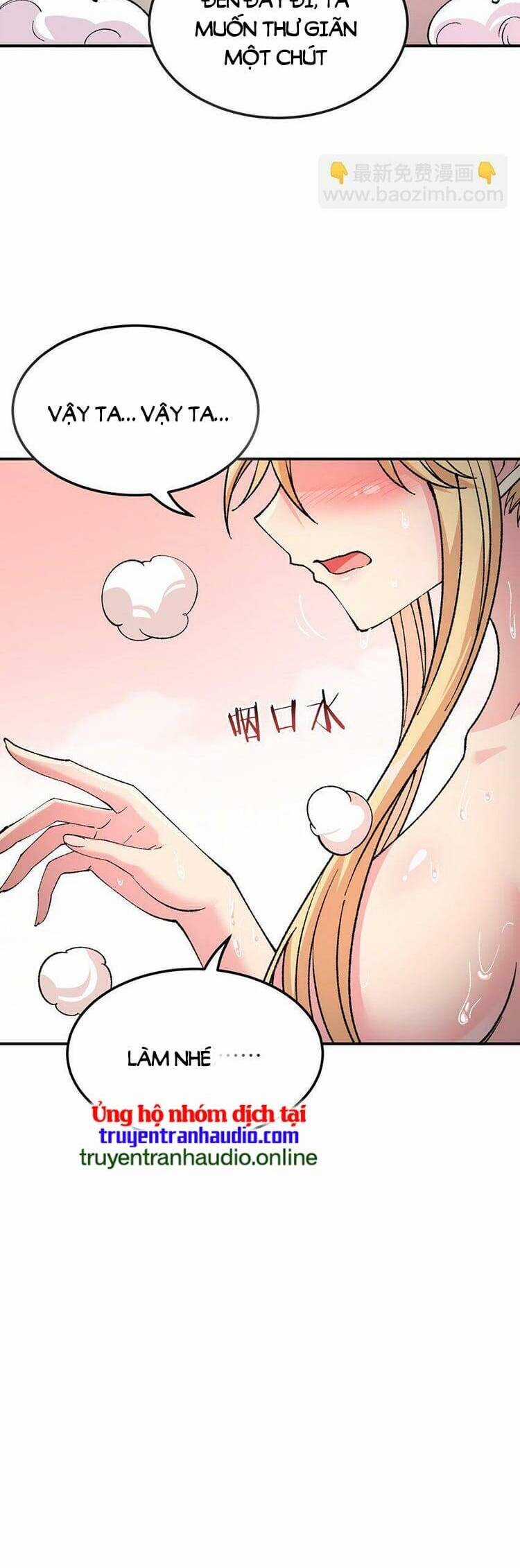 Thiên Đạo Này Cũng Không Ngốc Lắm Chương 28 trang 19