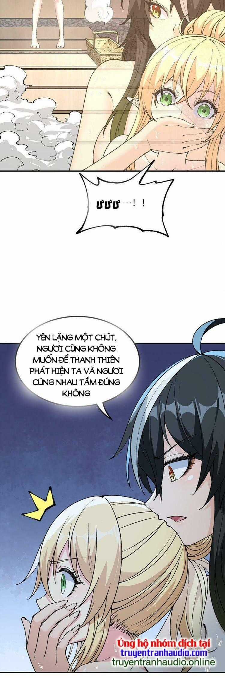 Thiên Đạo Này Cũng Không Ngốc Lắm Chương 28 trang 26