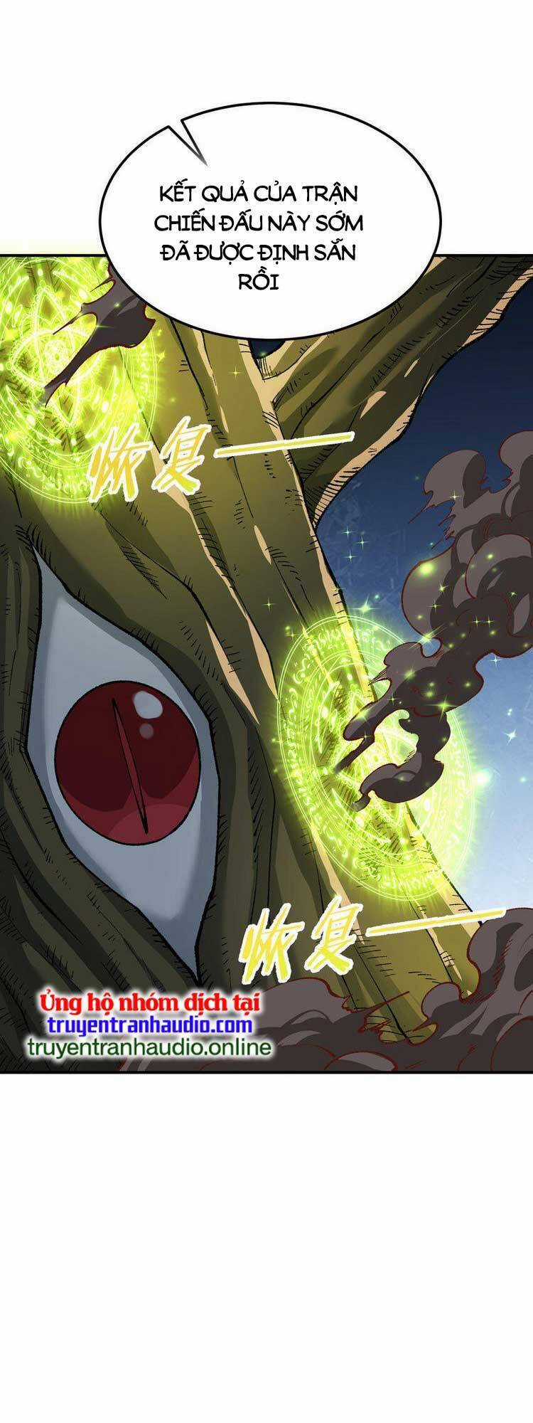 Thiên Đạo Này Cũng Không Ngốc Lắm Chương 29.5 trang 22