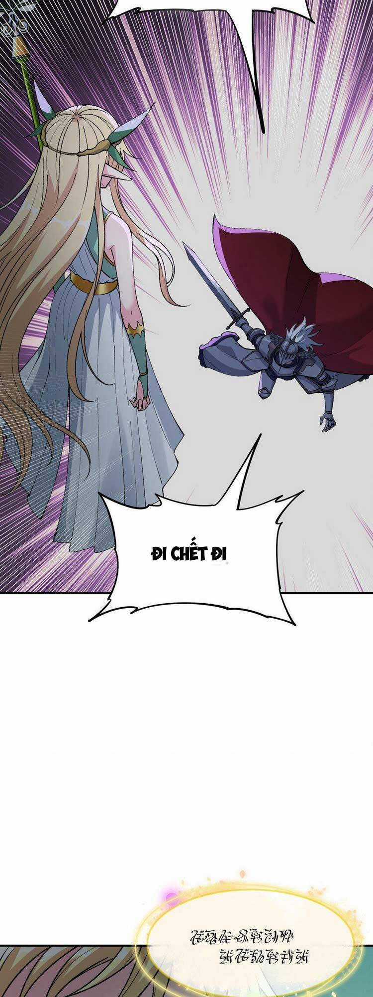 Thiên Đạo Này Cũng Không Ngốc Lắm Chương 29.5 trang 27