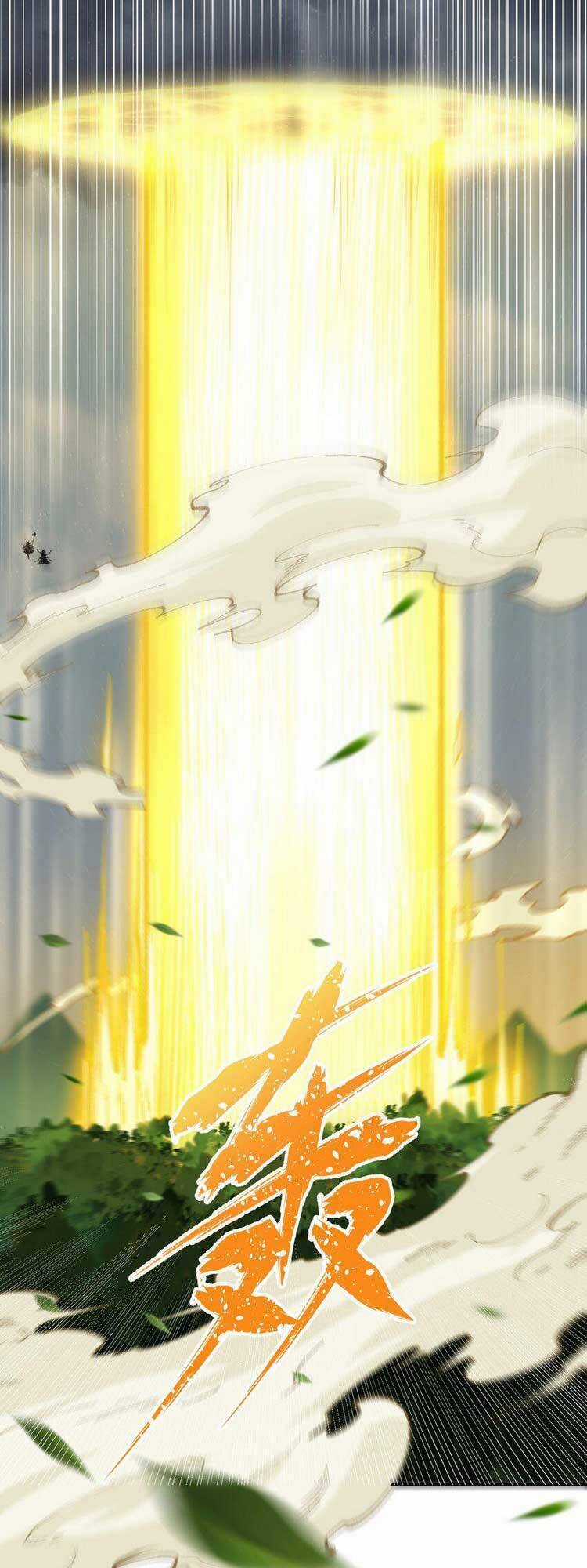 Thiên Đạo Này Cũng Không Ngốc Lắm Chương 29.5 trang 33