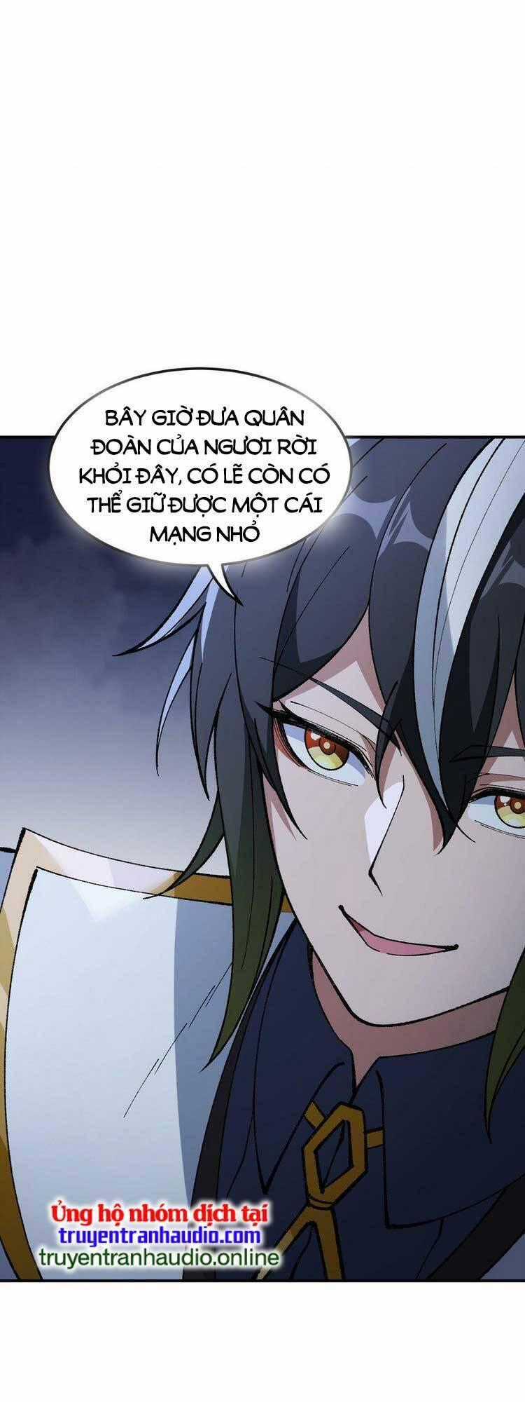 Thiên Đạo Này Cũng Không Ngốc Lắm Chương 29 trang 24