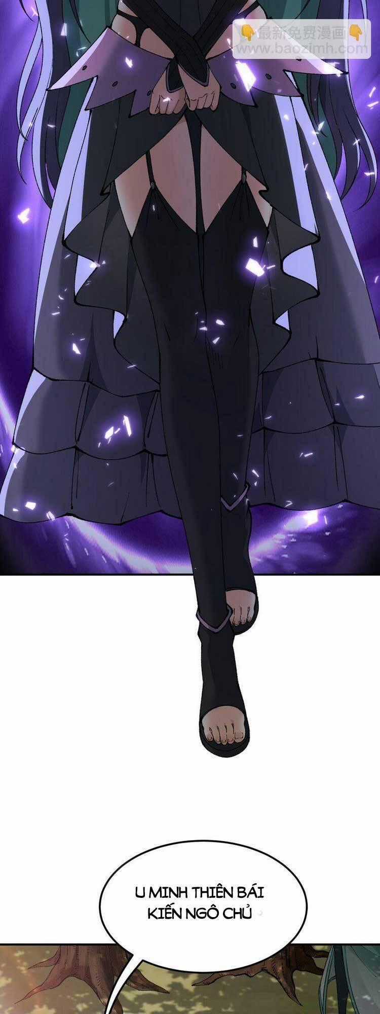 Thiên Đạo Này Cũng Không Ngốc Lắm Chương 30.5 trang 0