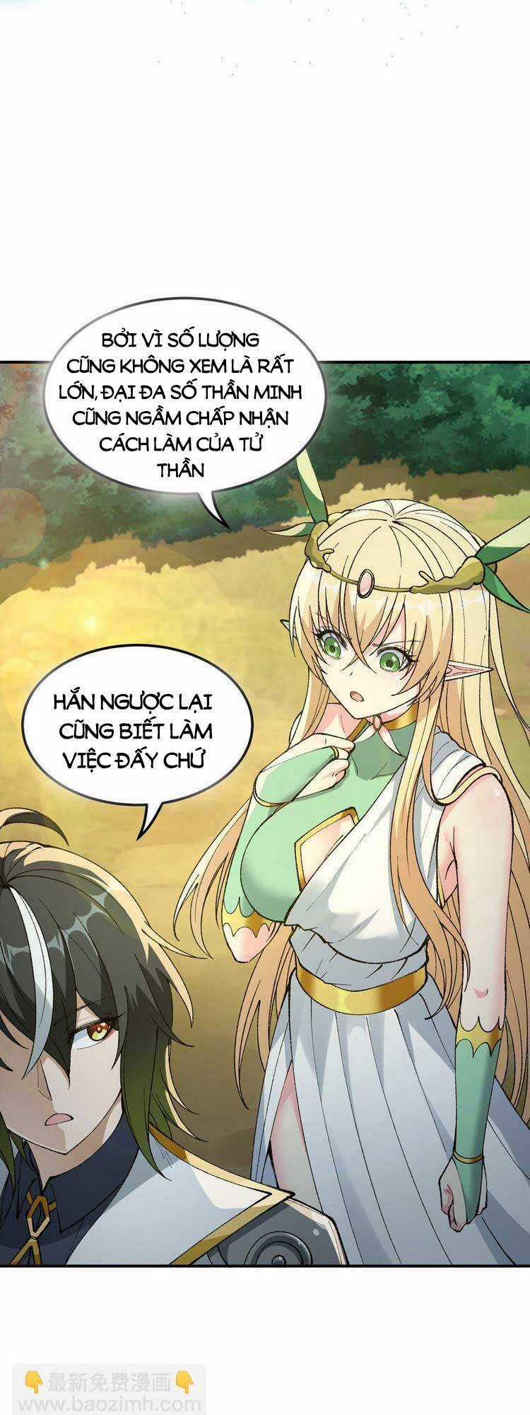 Thiên Đạo Này Cũng Không Ngốc Lắm Chương 30.5 trang 10