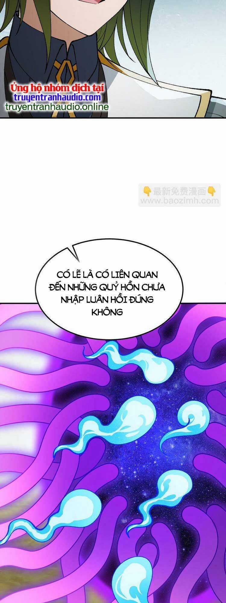 Thiên Đạo Này Cũng Không Ngốc Lắm Chương 30.5 trang 3