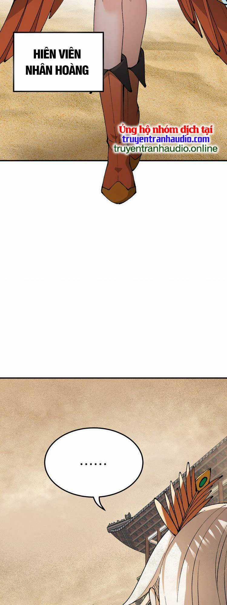 Thiên Đạo Này Cũng Không Ngốc Lắm Chương 30 trang 15