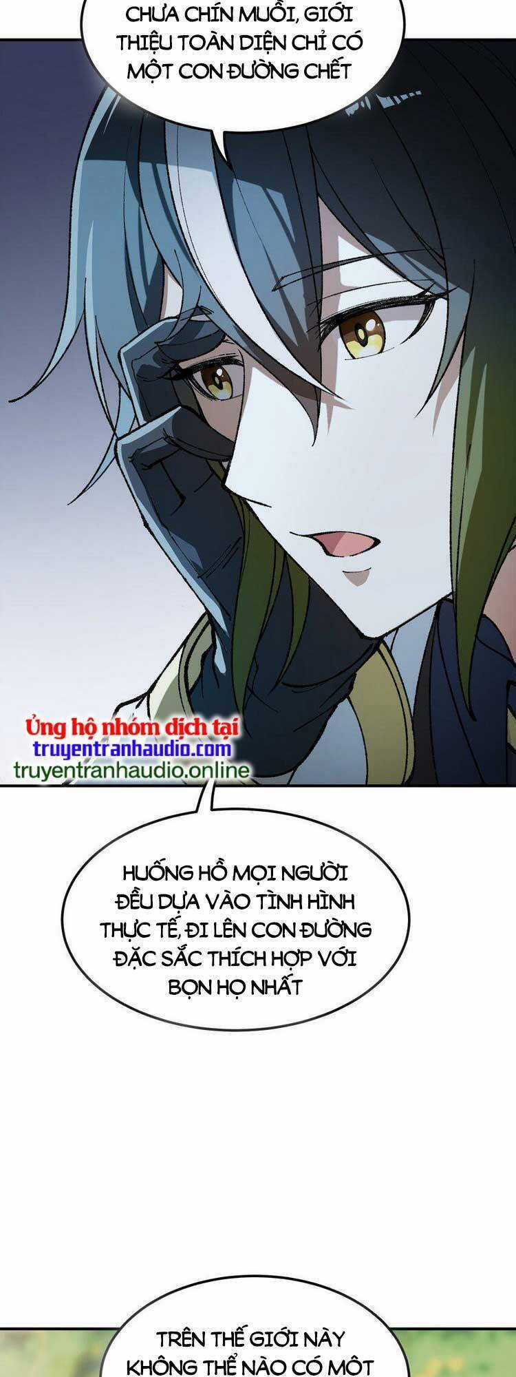 Thiên Đạo Này Cũng Không Ngốc Lắm Chương 30 trang 21