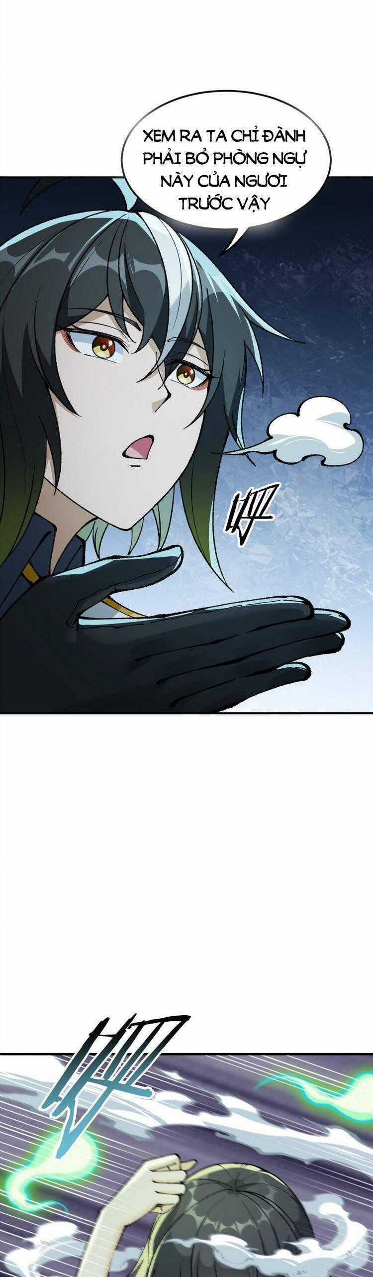 Thiên Đạo Này Cũng Không Ngốc Lắm Chương 31.5 trang 0