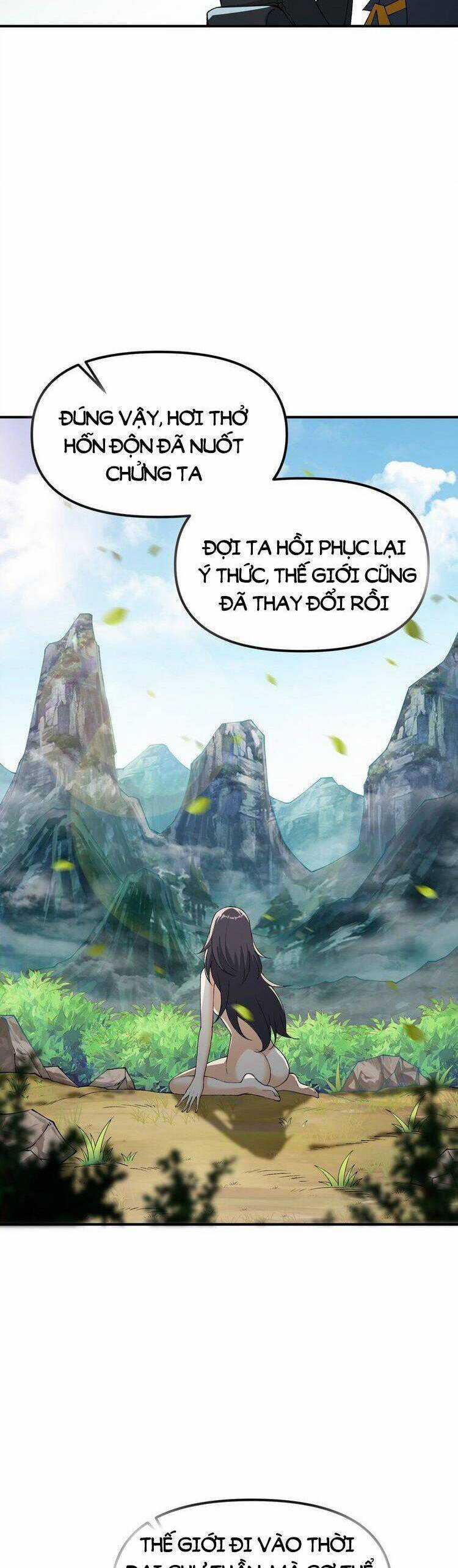 Thiên Đạo Này Cũng Không Ngốc Lắm Chương 31.5 trang 11