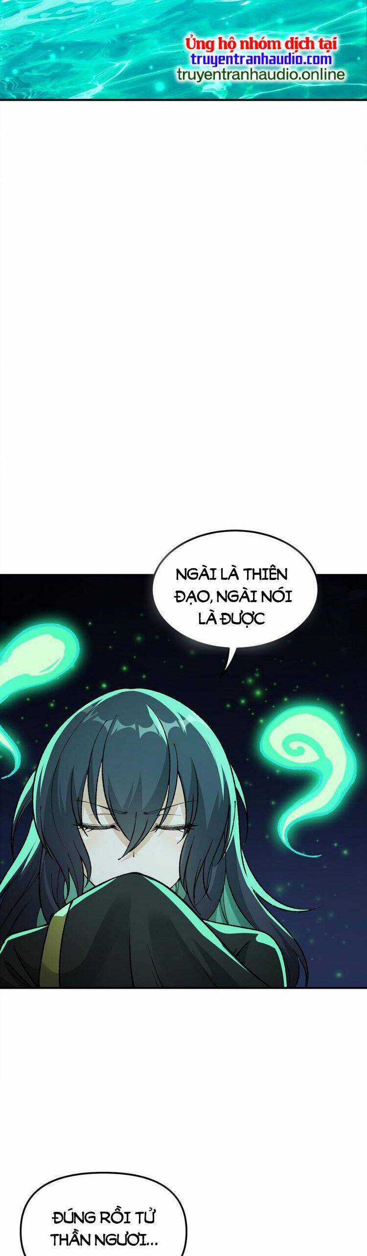 Thiên Đạo Này Cũng Không Ngốc Lắm Chương 31.5 trang 14