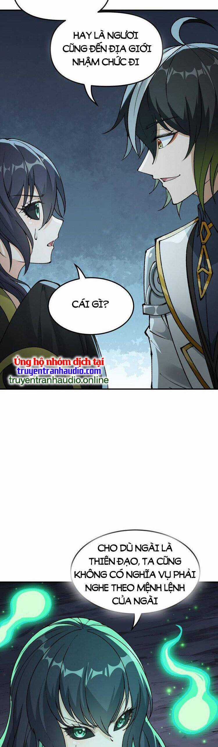 Thiên Đạo Này Cũng Không Ngốc Lắm Chương 31.5 trang 15