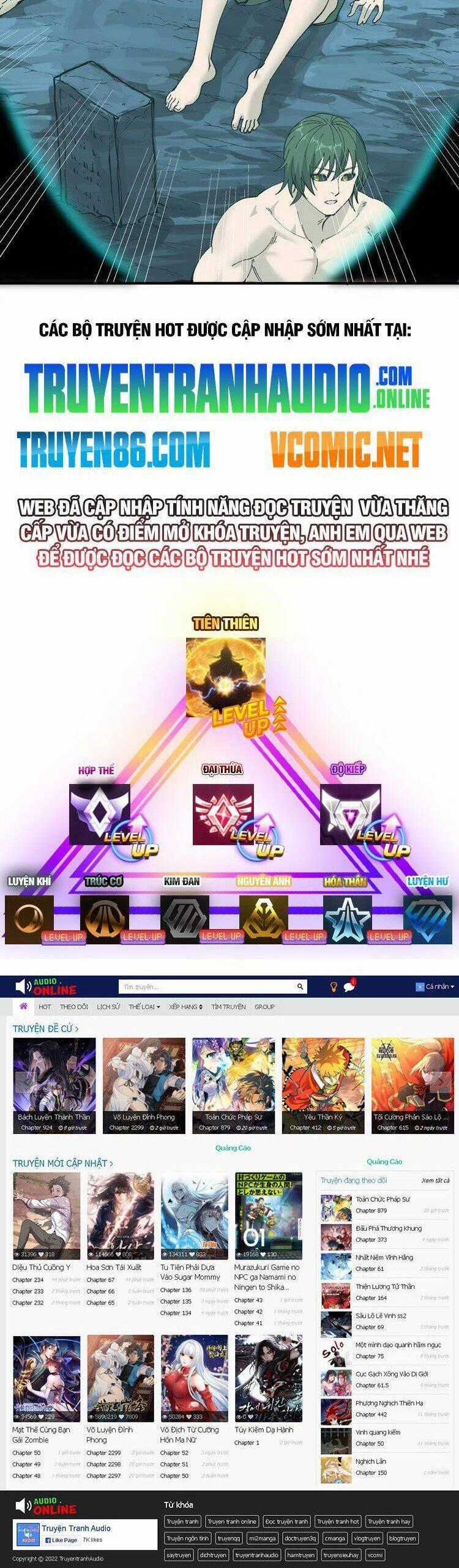 Thiên Đạo Này Cũng Không Ngốc Lắm Chương 31.5 trang 19