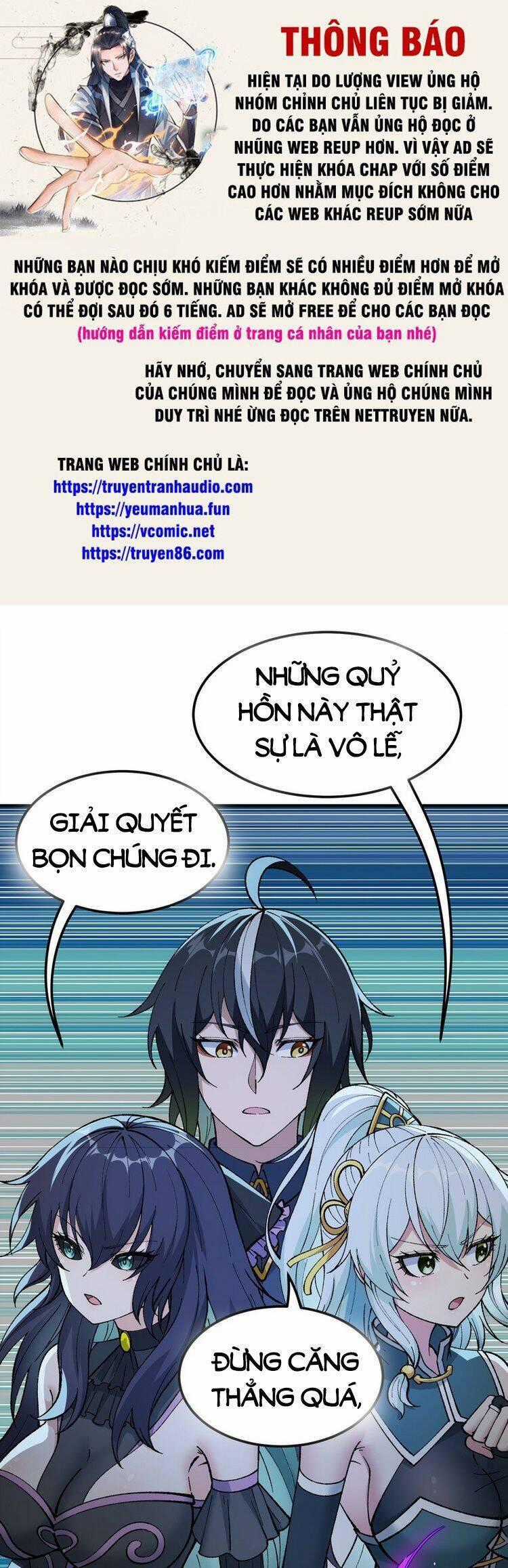 Thiên Đạo Này Cũng Không Ngốc Lắm Chương 31 trang 0