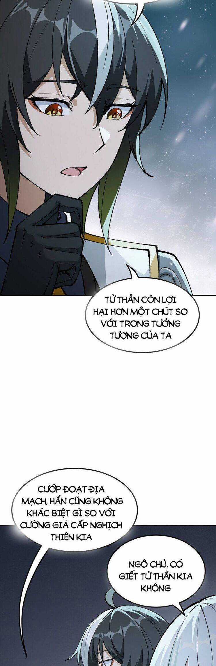 Thiên Đạo Này Cũng Không Ngốc Lắm Chương 31 trang 22