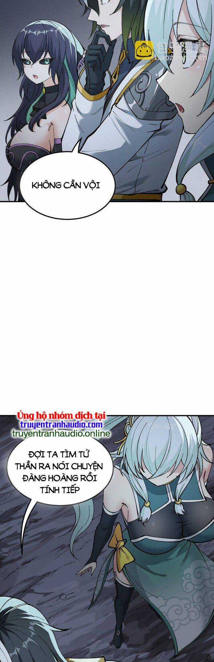 Thiên Đạo Này Cũng Không Ngốc Lắm Chương 31 trang 23