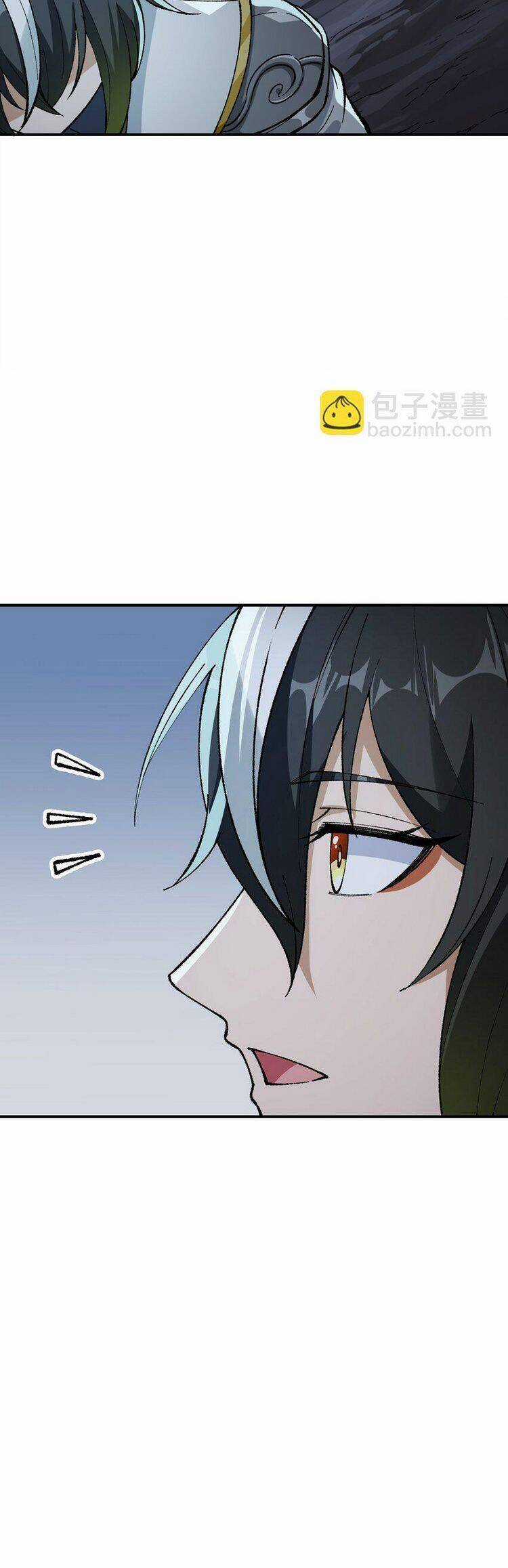 Thiên Đạo Này Cũng Không Ngốc Lắm Chương 31 trang 24