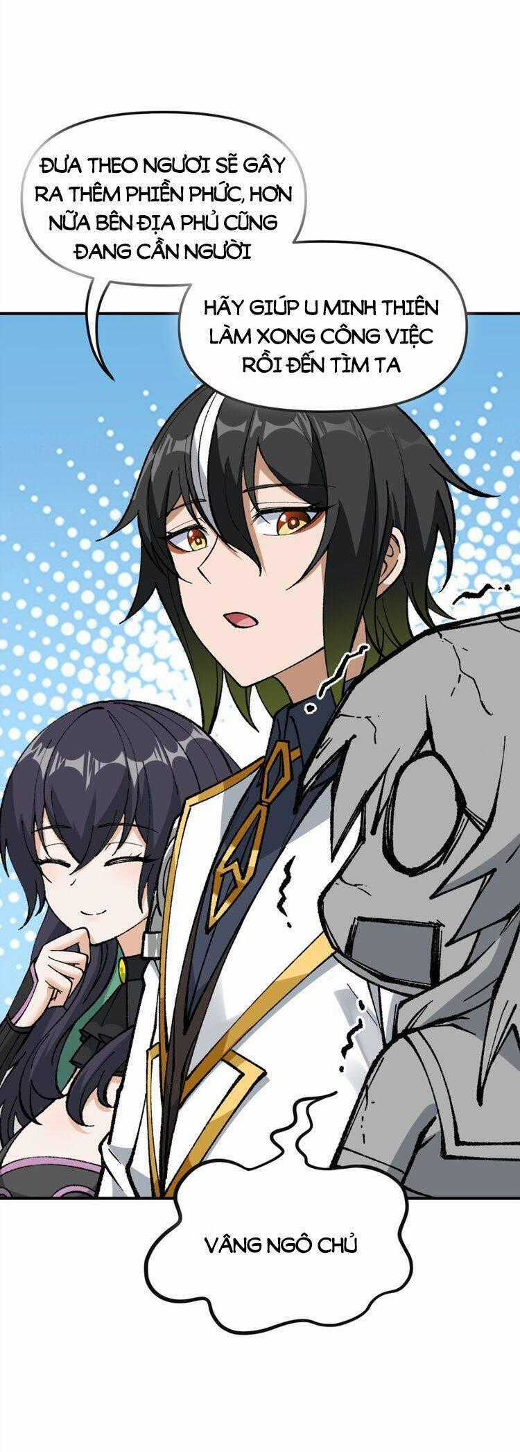 Thiên Đạo Này Cũng Không Ngốc Lắm Chương 32.5 trang 0