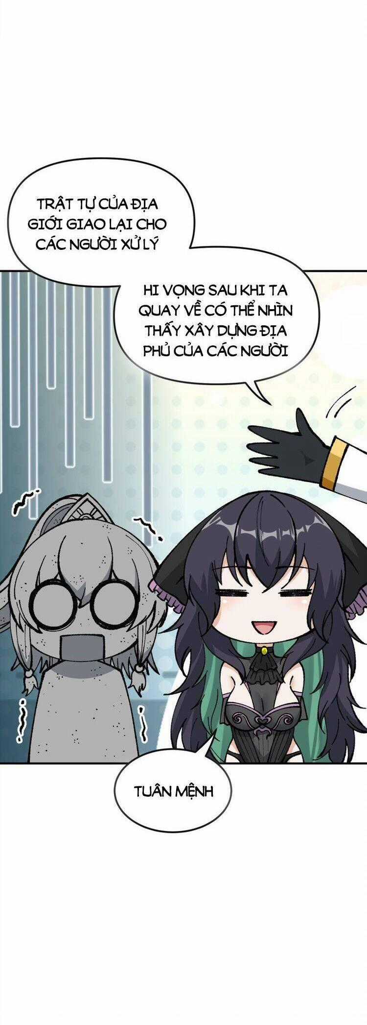 Thiên Đạo Này Cũng Không Ngốc Lắm Chương 32.5 trang 1