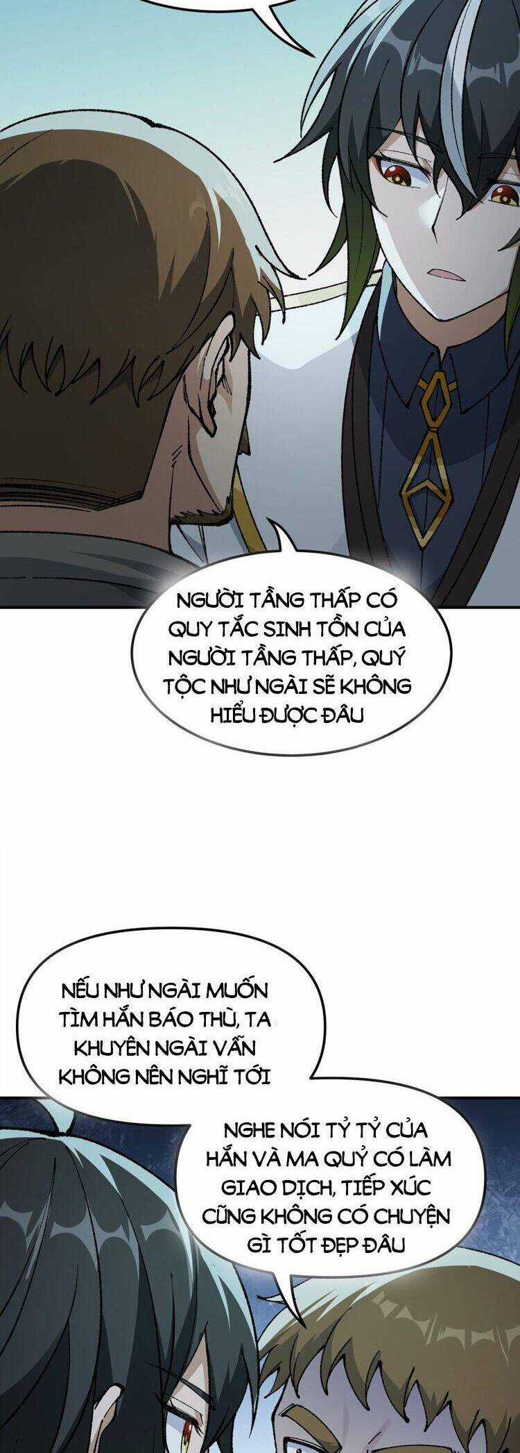 Thiên Đạo Này Cũng Không Ngốc Lắm Chương 32.5 trang 19